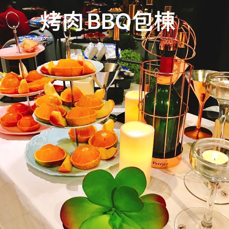 巴黎villa 主題派對k歌 Bbq 麻將包棟 Luodong Εξωτερικό φωτογραφία